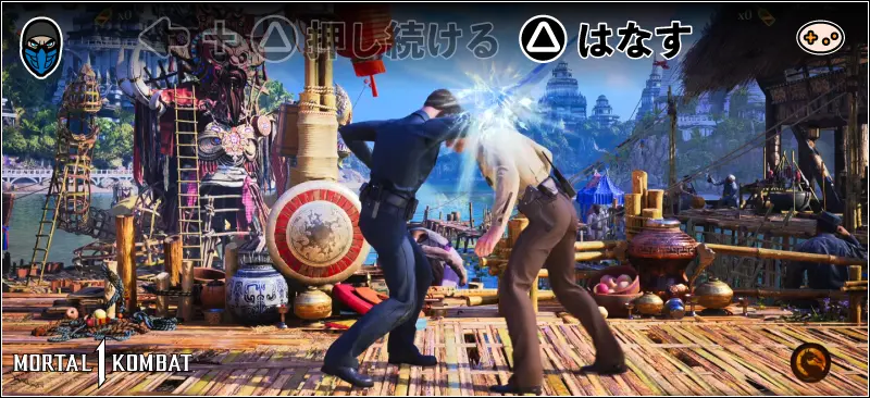 Delayed Sagittal Slice