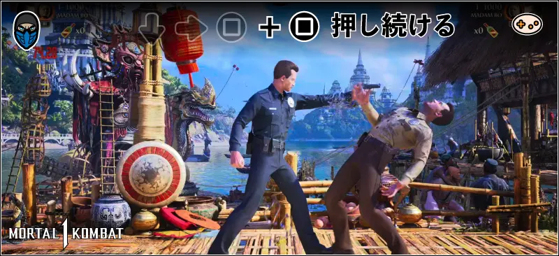 Extended Ballistic Approach