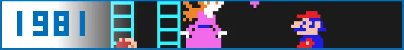 マリオ特集 1981年編