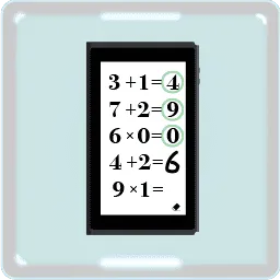 計算25テスト