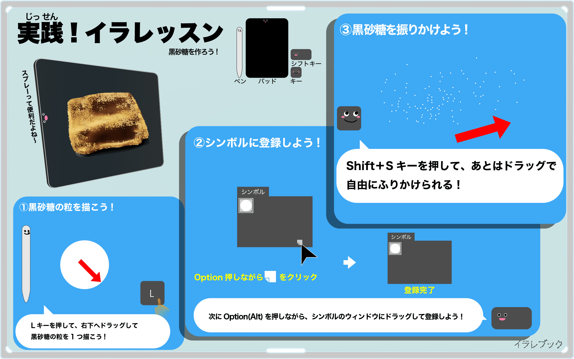 黒糖の賞味期限は 黒糖焼酎は甘い 奄美大島だけのレア品を知ろう Brownsugar