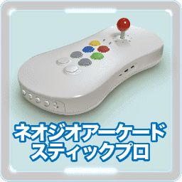 Nintendo Tokyo ニンテンドートウキョウ 店内マップ グッズ どうぶつの森 ポーチ オーナメント