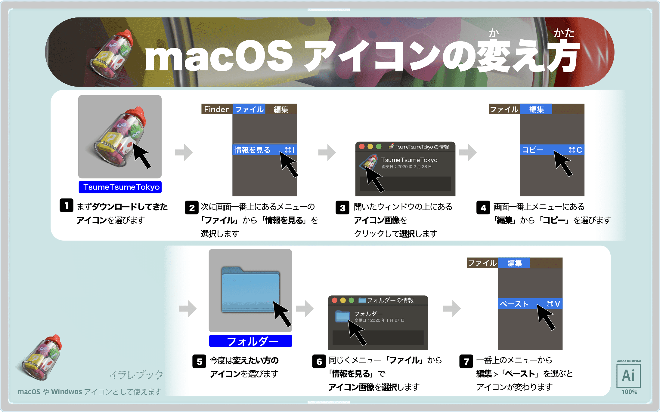 つめつめ消しゴム 取扱店は マリオ任天堂キャラ何個入る 種類も Claweraser