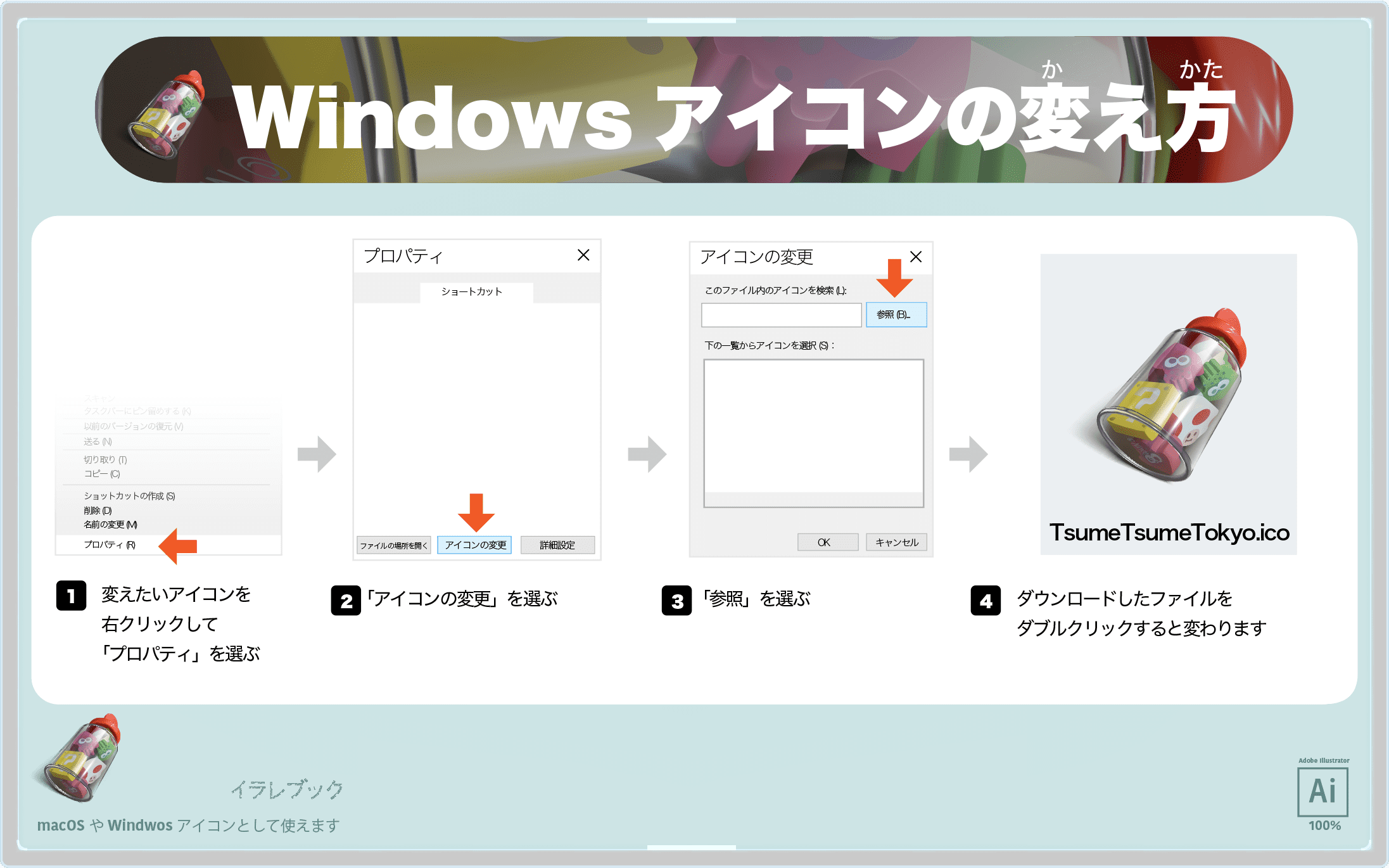 つめつめ消しゴム 取扱店は マリオ任天堂キャラ何個入る 種類も Claweraser