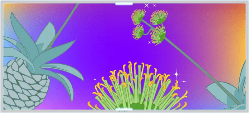 アガベの巨大パイナップルの中央から伸びる花