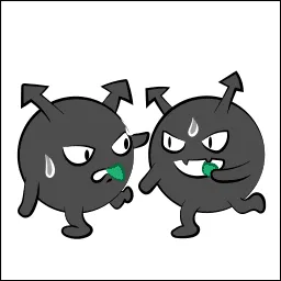 悪玉菌たち