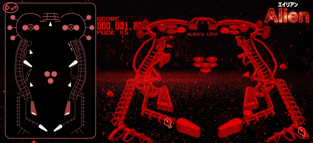 ギャラクティックピンボールAlien台の盤面全体図とゲームスクリーンショット