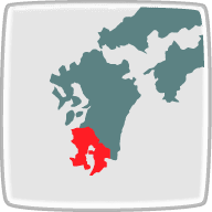鹿児島県