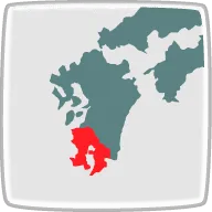 鹿児島県