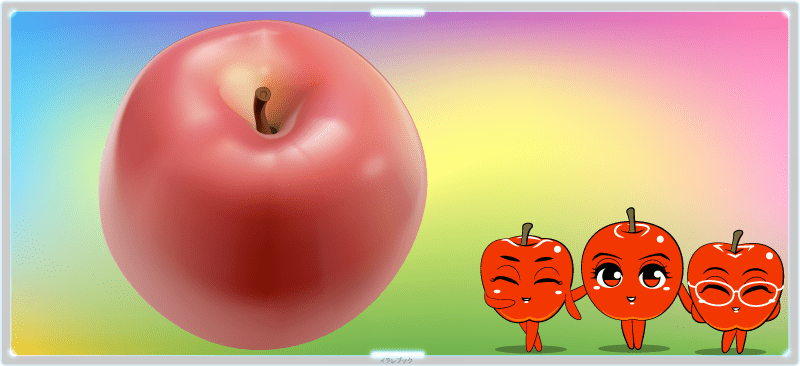 りんごで若返るって本当 りんごの神話やりんご公園にカルバドスまで Apple