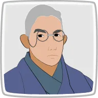 中村天風