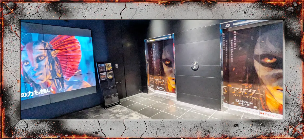 映画「アバター：ファイヤー・アンド・アッシュ」の丸の内ピカデリージャック広告