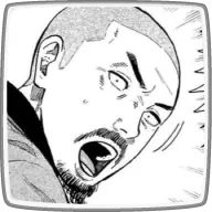 薬師