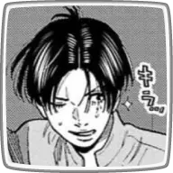 信田