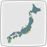 国産バナナ