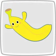 とんでったバナナ