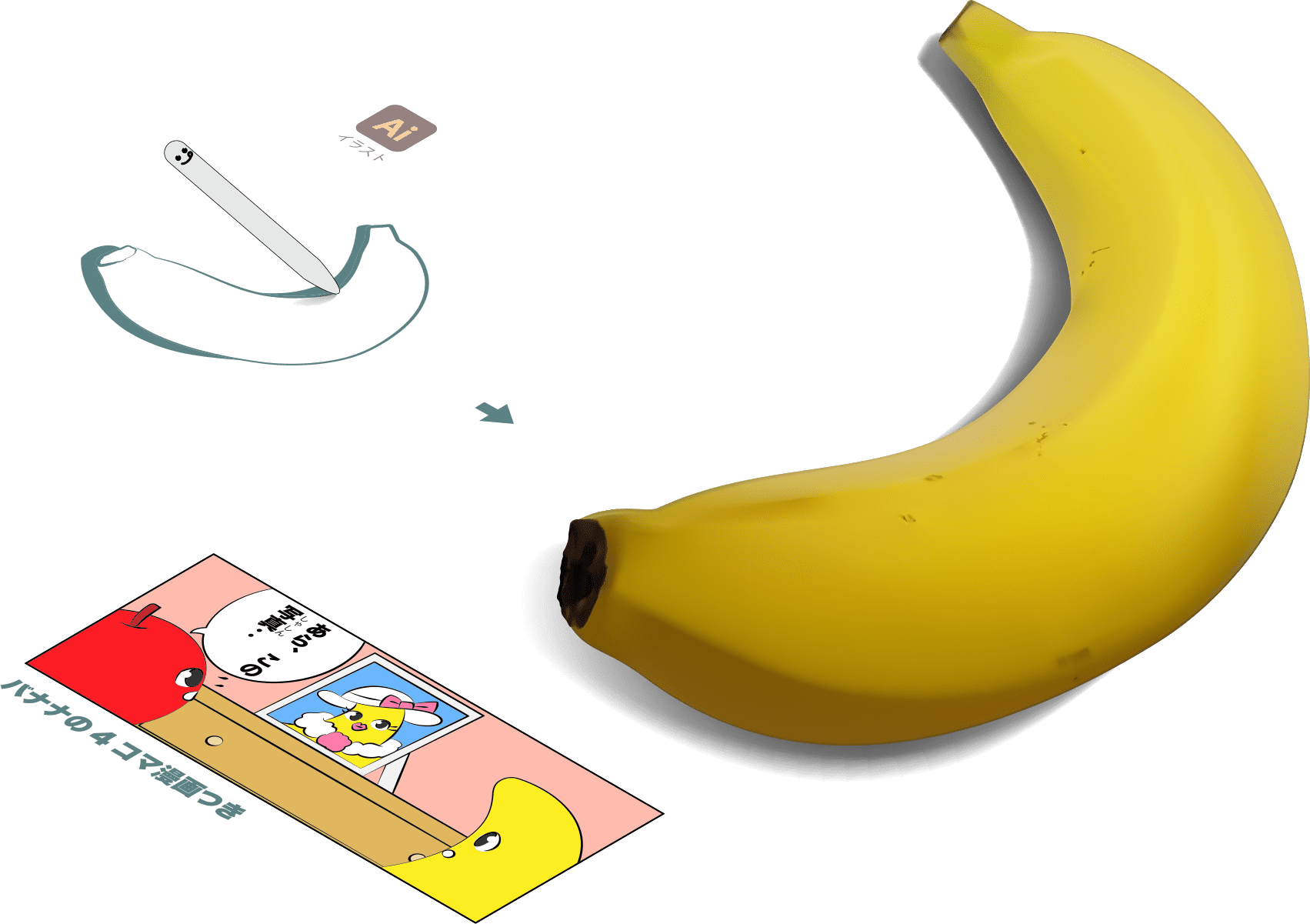 バナナの旬はいつ バナナの花や栄養 国産バナナまで Banana