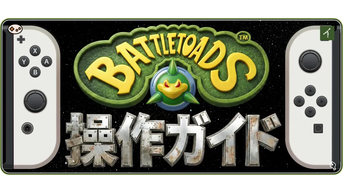 battletoads-controls-og-
