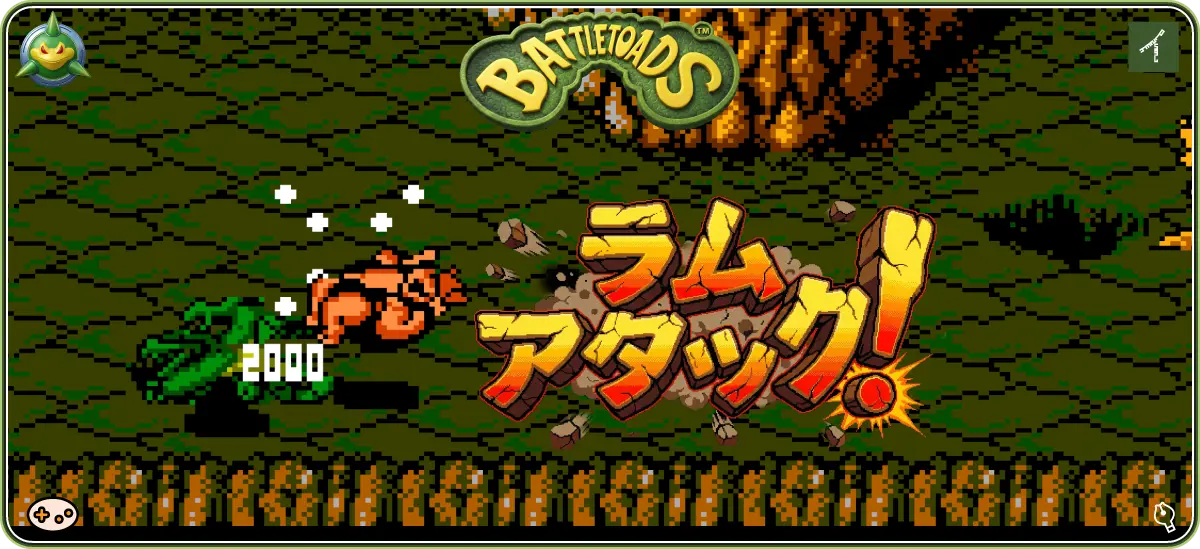 バトルトード ラムアタックのゲーム画面