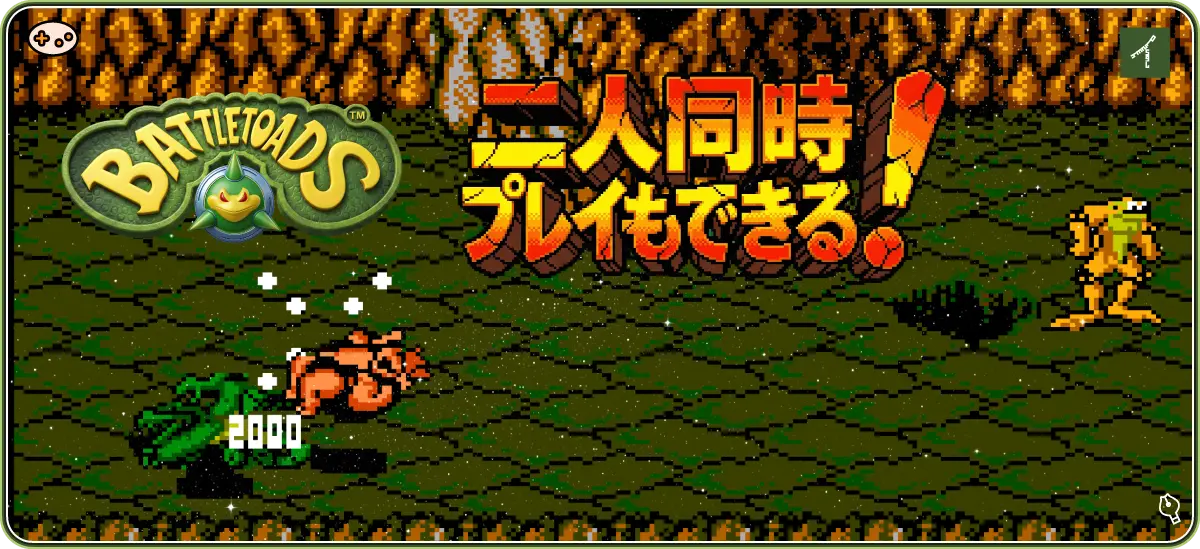 バトルトード ステージ1　二人プレイのゲーム画面