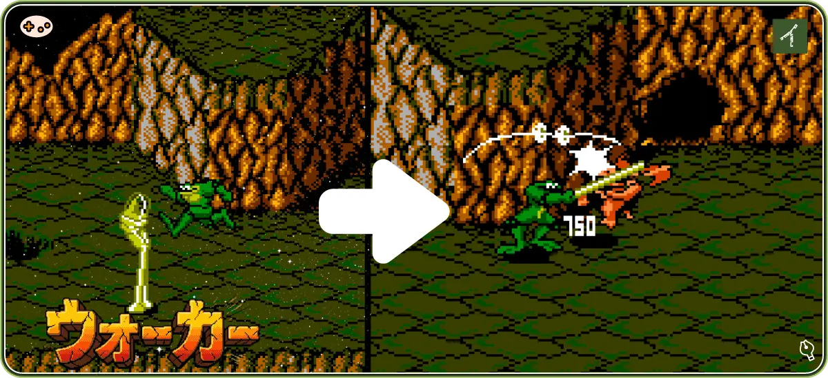 バトルトード ウォーカーが武器になる画面