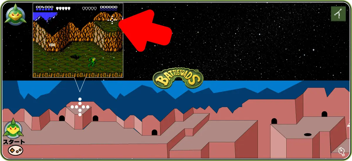 バトルトード ステージ1「ラグナロクの渓谷」ワープゾーンのゲーム画面