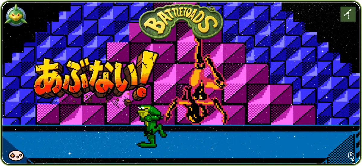 バトルトード ラスボス　最後が危ない画面