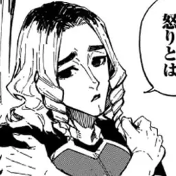 ベネディクト・グリム