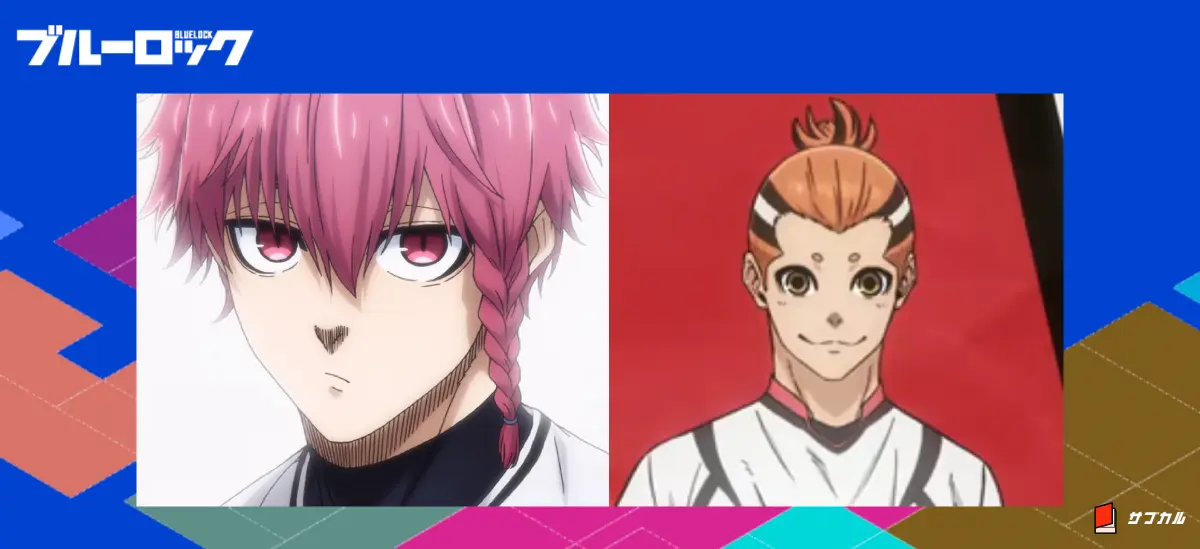 左から黒名蘭世、狐里輝