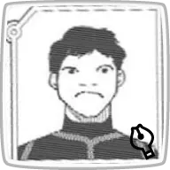 三池祟留