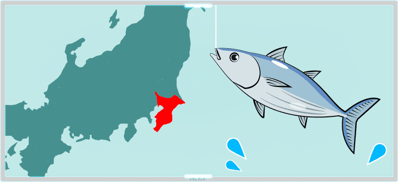 カツオの漁獲量で言うと1位は静岡県