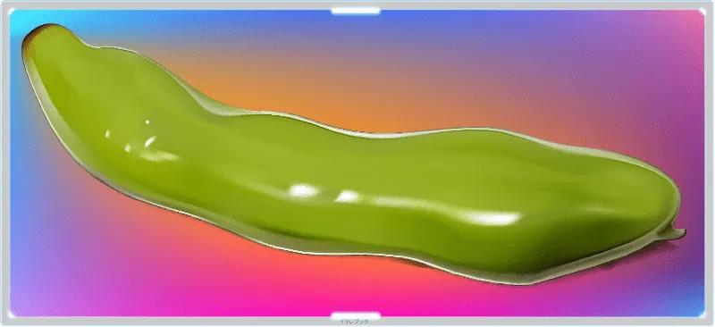 そら豆トップイメージ