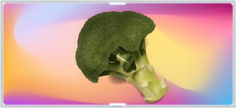 ブロッコリーイラスト　broccoli