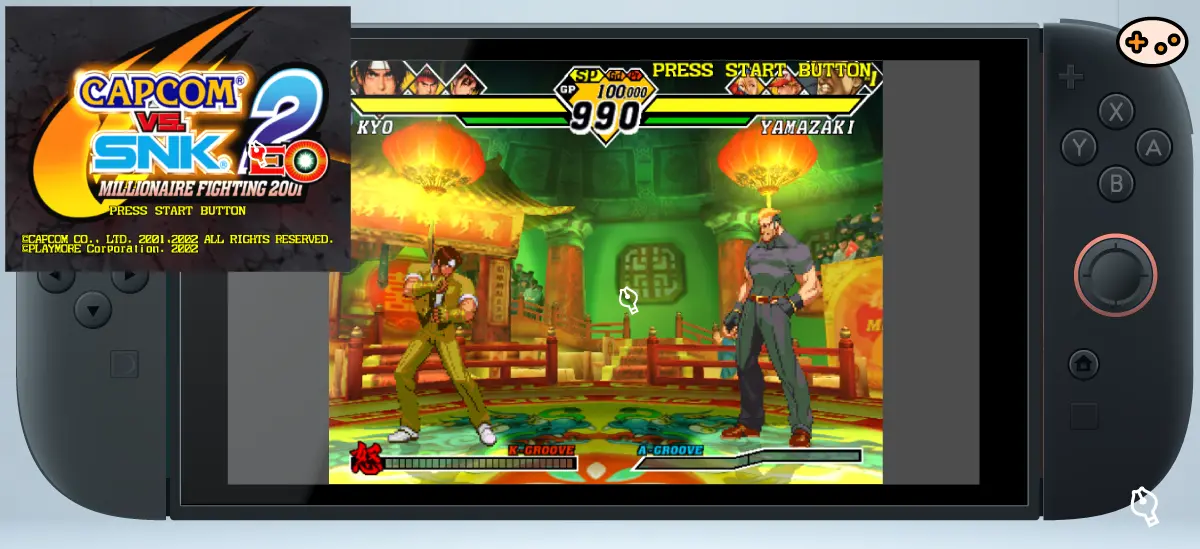 Nintendo Switch画面に表示されたCAPCOM VS. SNK 2 EO版の対戦画面。リュウと京が激突する格闘シーン