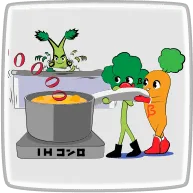 カロテン戦隊ヤサインジャー 料理編