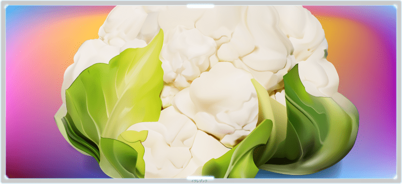 カリフラワーイラスト　cauliflower