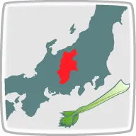 長野県
