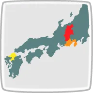 国内