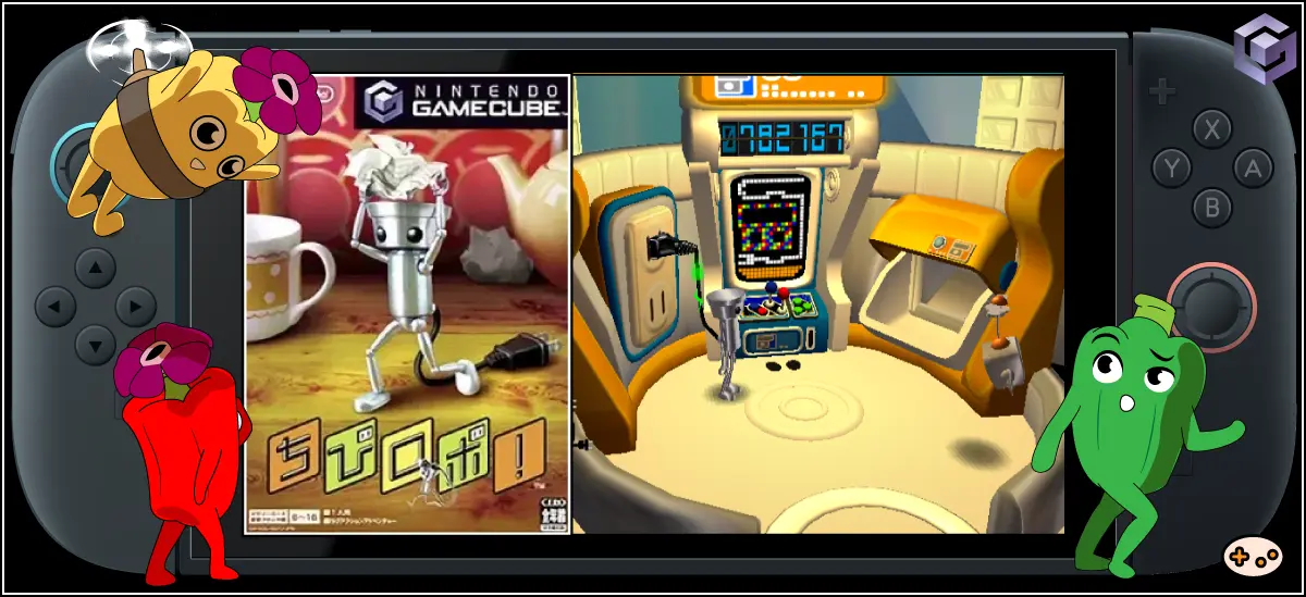 ゲームキューブ全タイトル