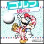 ゴルフUSコース