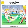 サッカー