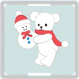 スノーマンベアフル