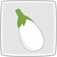 トルコなす