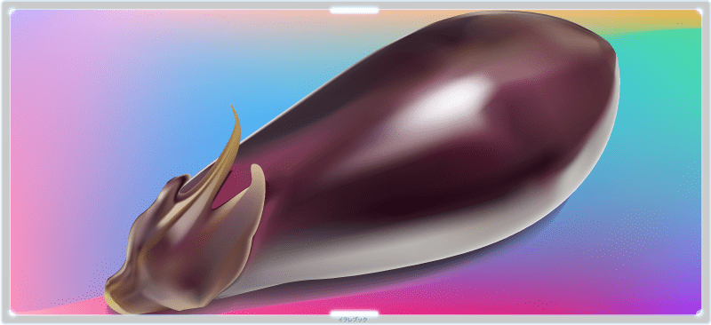 ナスの種類や歴史 栄養ナスニンにコリンエステル Eggplant