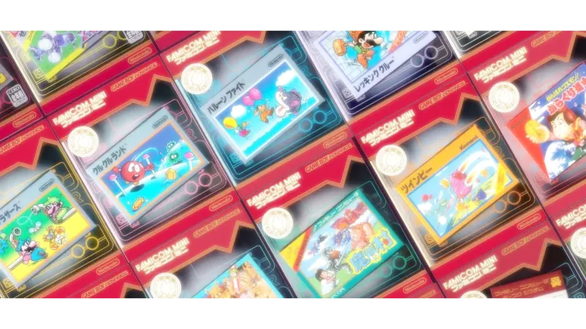 famicommini_headline-1200x675.webp