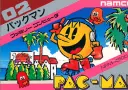 パックマン