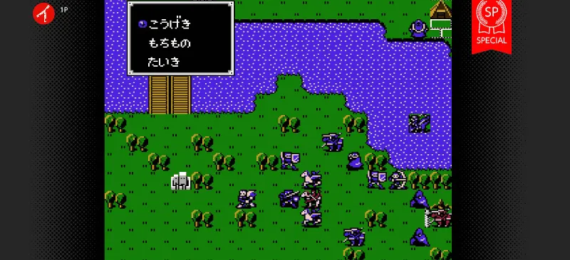 ファイアーエムブレム暗黒竜と光の剣　クライマックスバージョンのゲーム画面