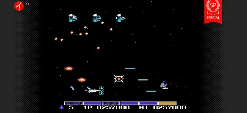 グラディウス　激ムズ2周目バージョンのゲーム画面