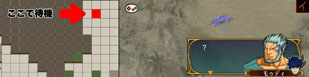 ソーンバルケ加入地点の詳細マップ