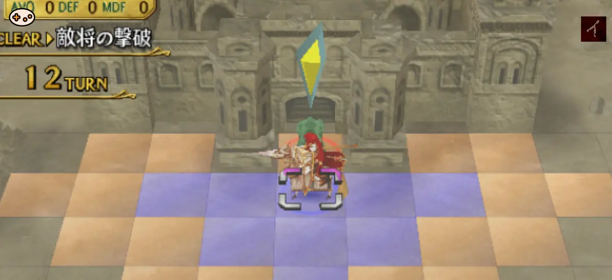 ファイアーエムブレム蒼炎の軌跡 地形効果のスクリーンショット